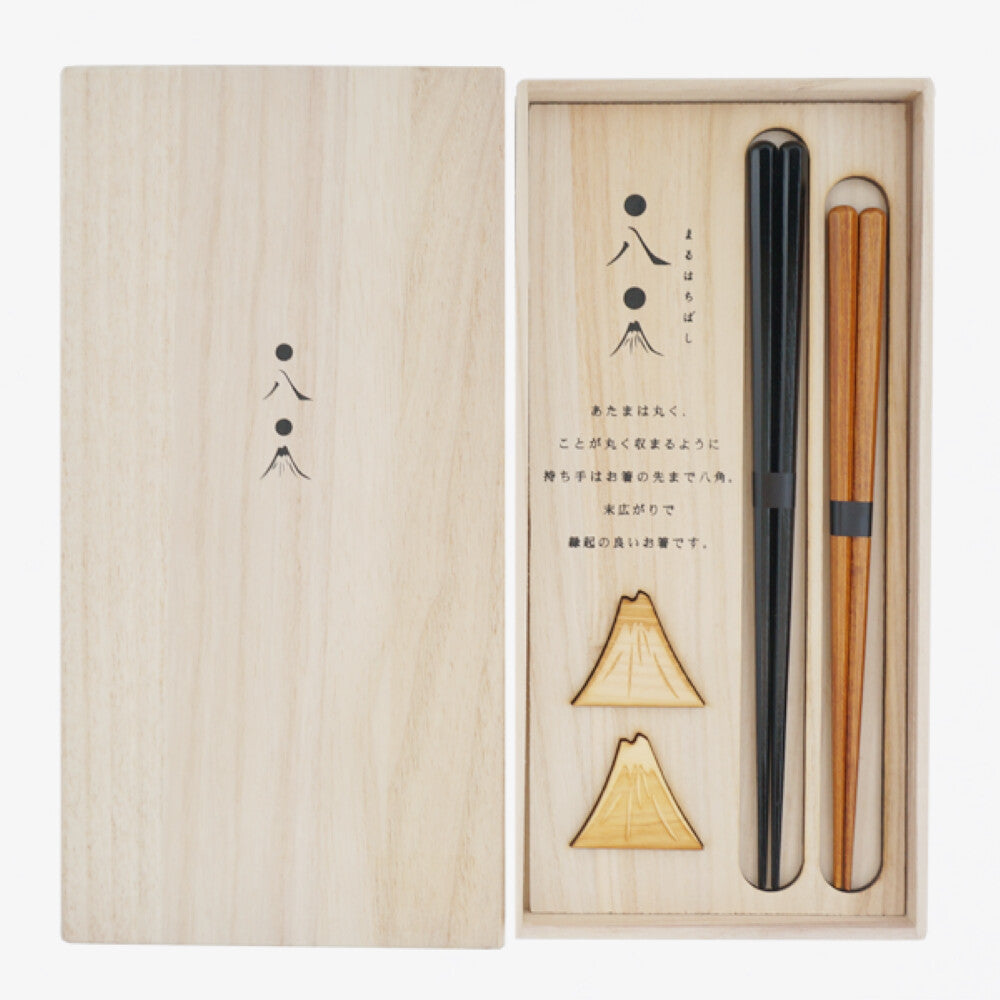 Hyozaemon Marugo Couples Chopsticks Gift Set with Rests Kiri Box 23.5cm/21.5cm