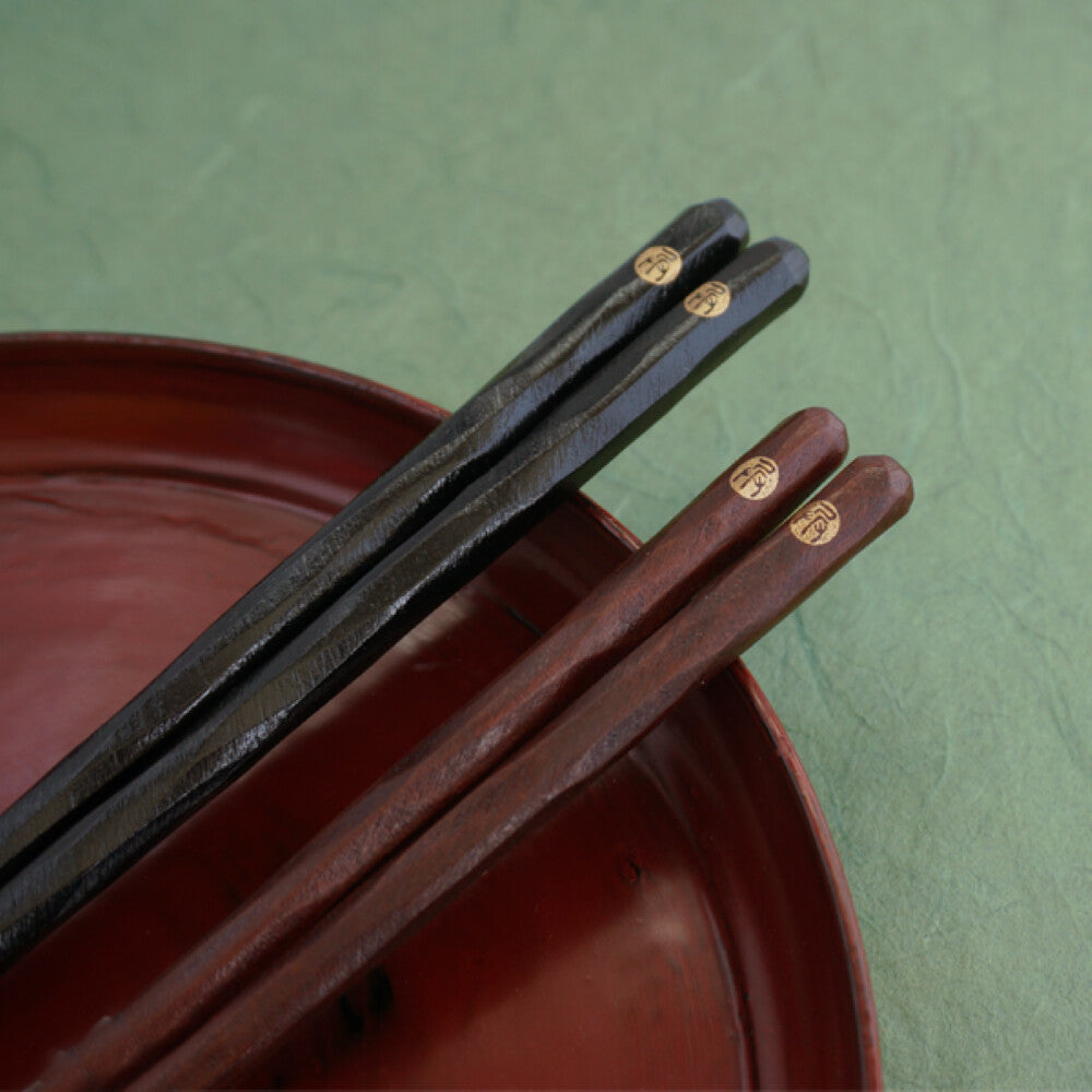 Hyozaemon Kezuri-Bashi Hand-Carved Ebony Chopsticks Medium 21.5cm