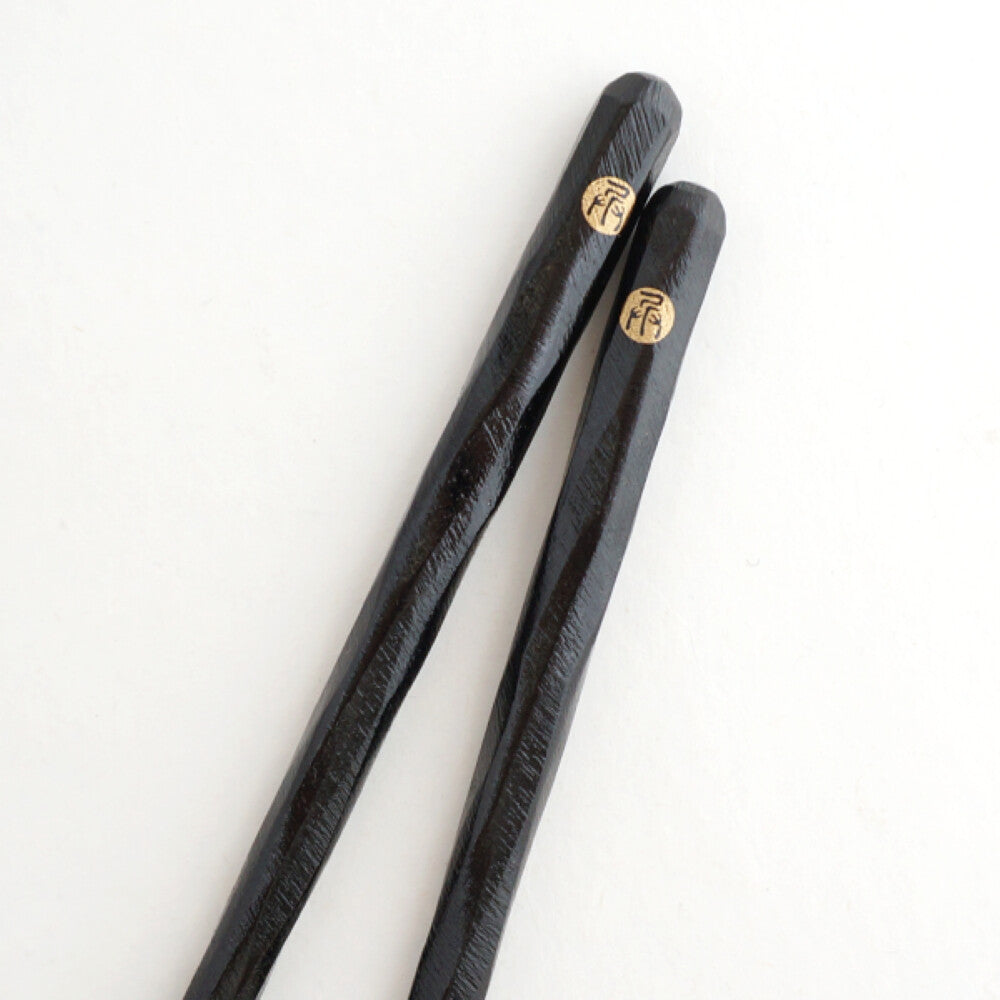Hyozaemon Kezuri-Bashi Hand-Carved Manilkara Wood Chopsticks Medium 21.5cm