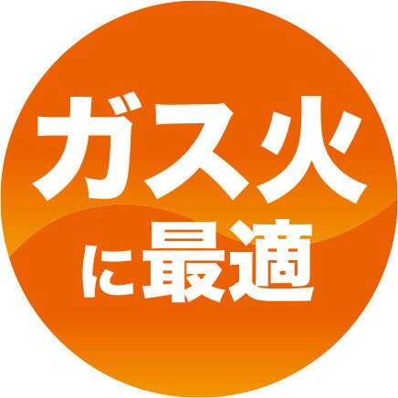 Urushiyama Sou Frying Pan 28cm