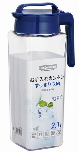 Iwasaki Kogyo Square Pitcher 2.1L Navy K-1298NB