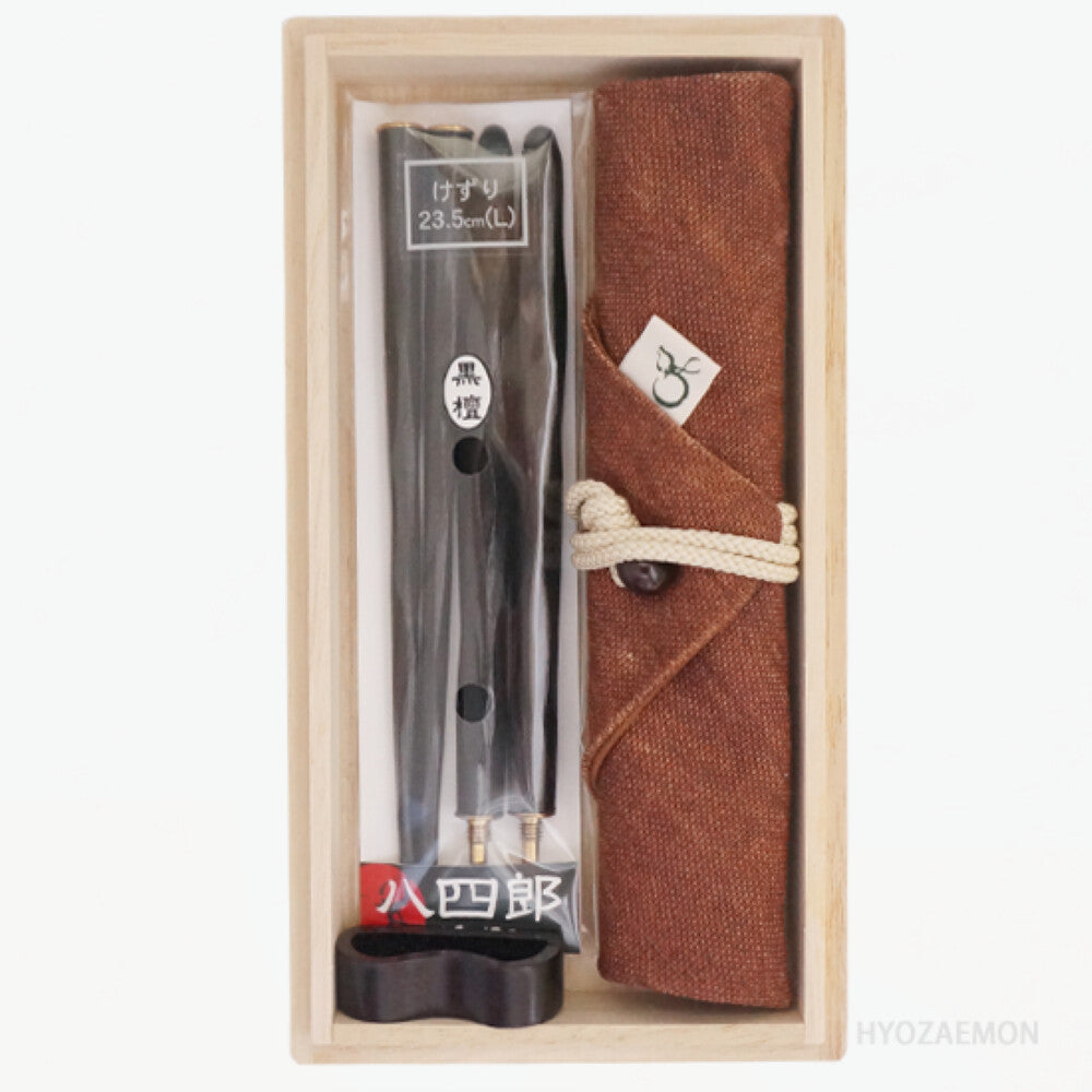 Hyozaemon Hachishiro Travel Chopsticks Set with Case Maple Medium 21.5cm