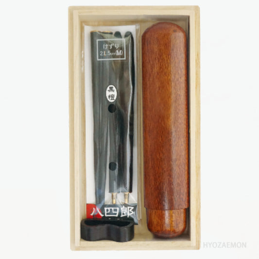 Hyozaemon Portable Kezuri Chopsticks with Case Ebony Medium 21.5cm