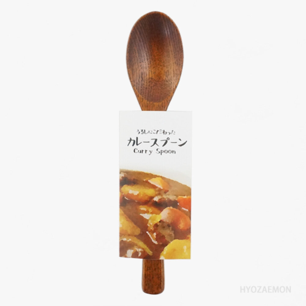 Hyozaemon Wooden Curry Spoon