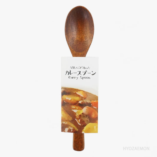 Hyozaemon Wooden Curry Spoon