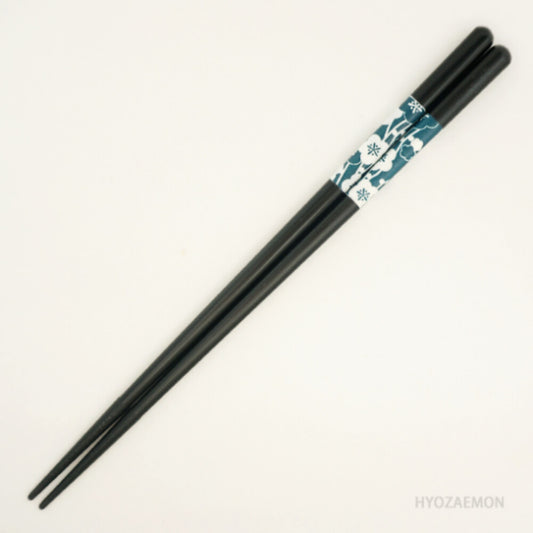 Hyozaemon Dishwasher Safe Chopsticks Red White Plum Blue 23.5cm