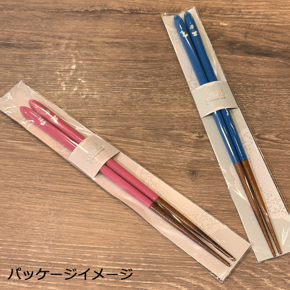Hyozaemon Mahou no Kotoba Chopsticks for Girls Light Blue Small 18cm