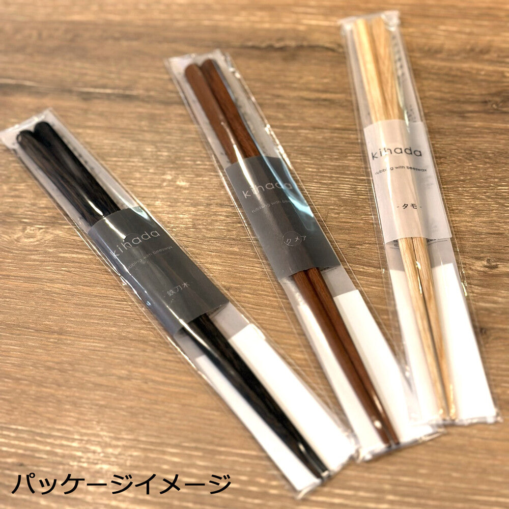 Hyozaemon Kihada Chopsticks Tamo Wood 23cm