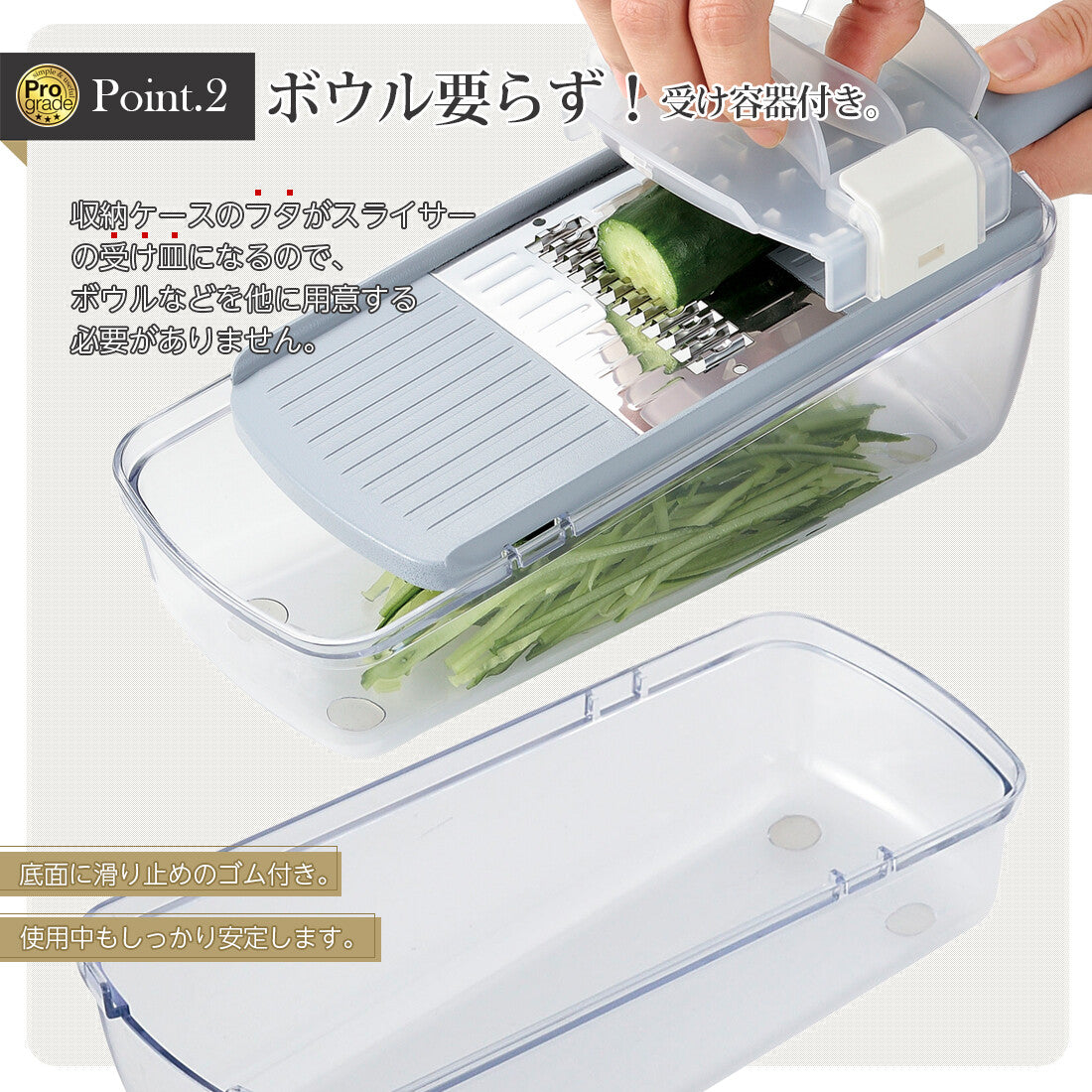 Shimomura Prograde Mandoline Slicer Set with Julienne Blades PG-653