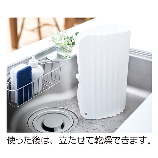 Richell Cherie Standing Dry Silicone Sink Mat S Mint Blue