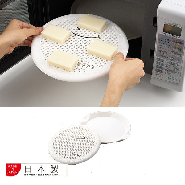 Yoshikawa Round Microwave Mochi Maker Plate White