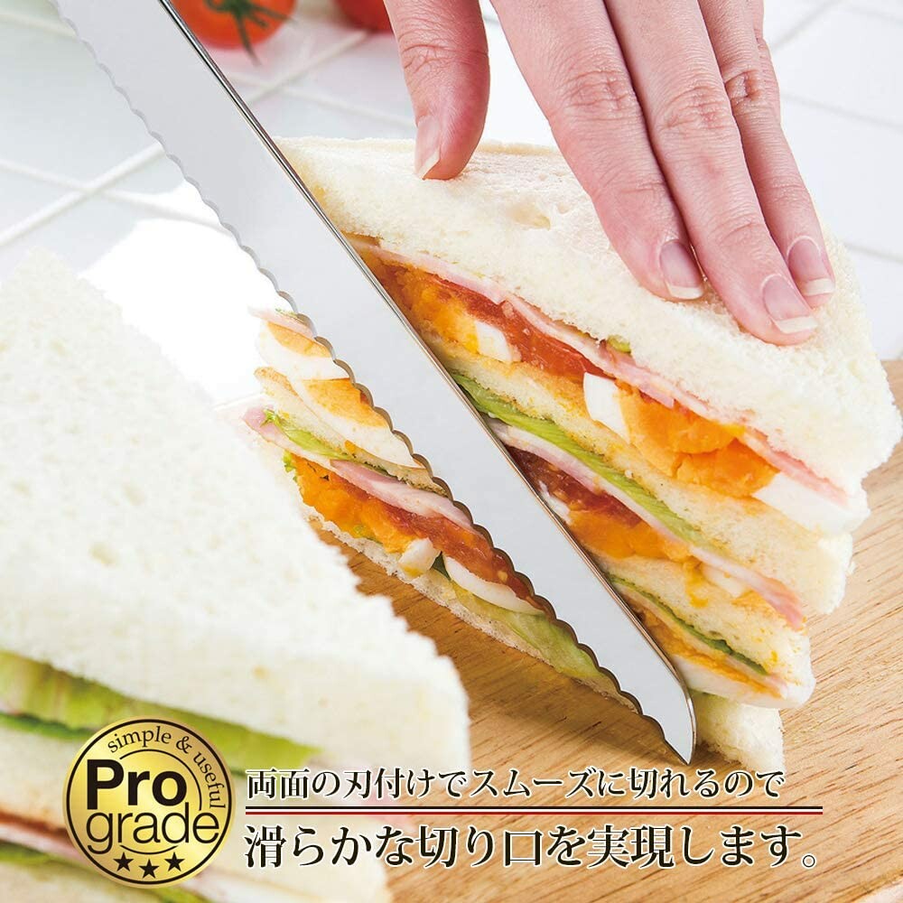 Shimomura Prograde Bread Knife Red PG-103R