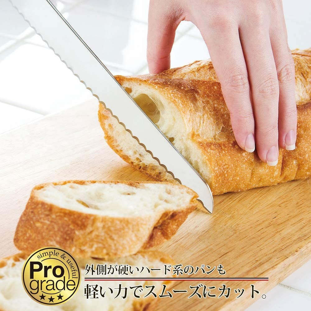 Shimomura Prograde Bread Knife Red PG-103R