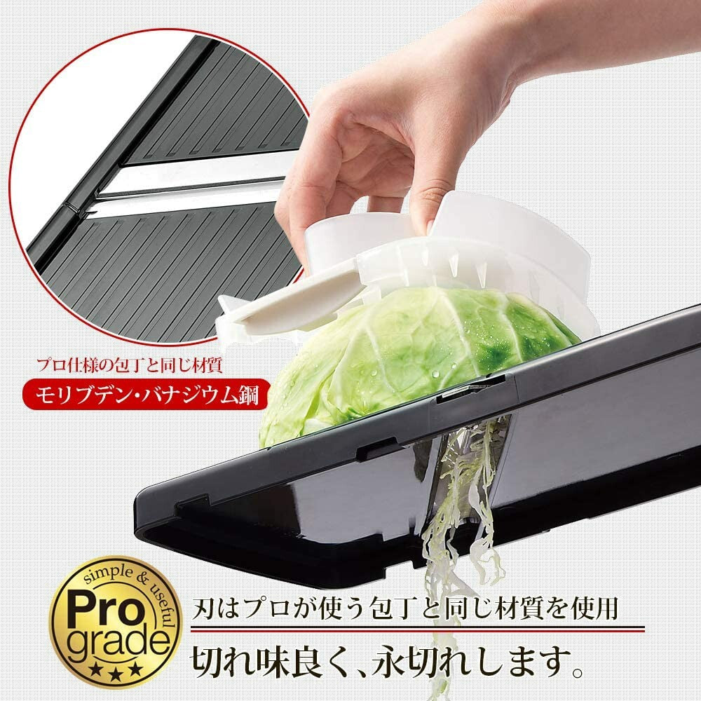 Shimomura Prograde Speed Cabbage Slicer PGS-15