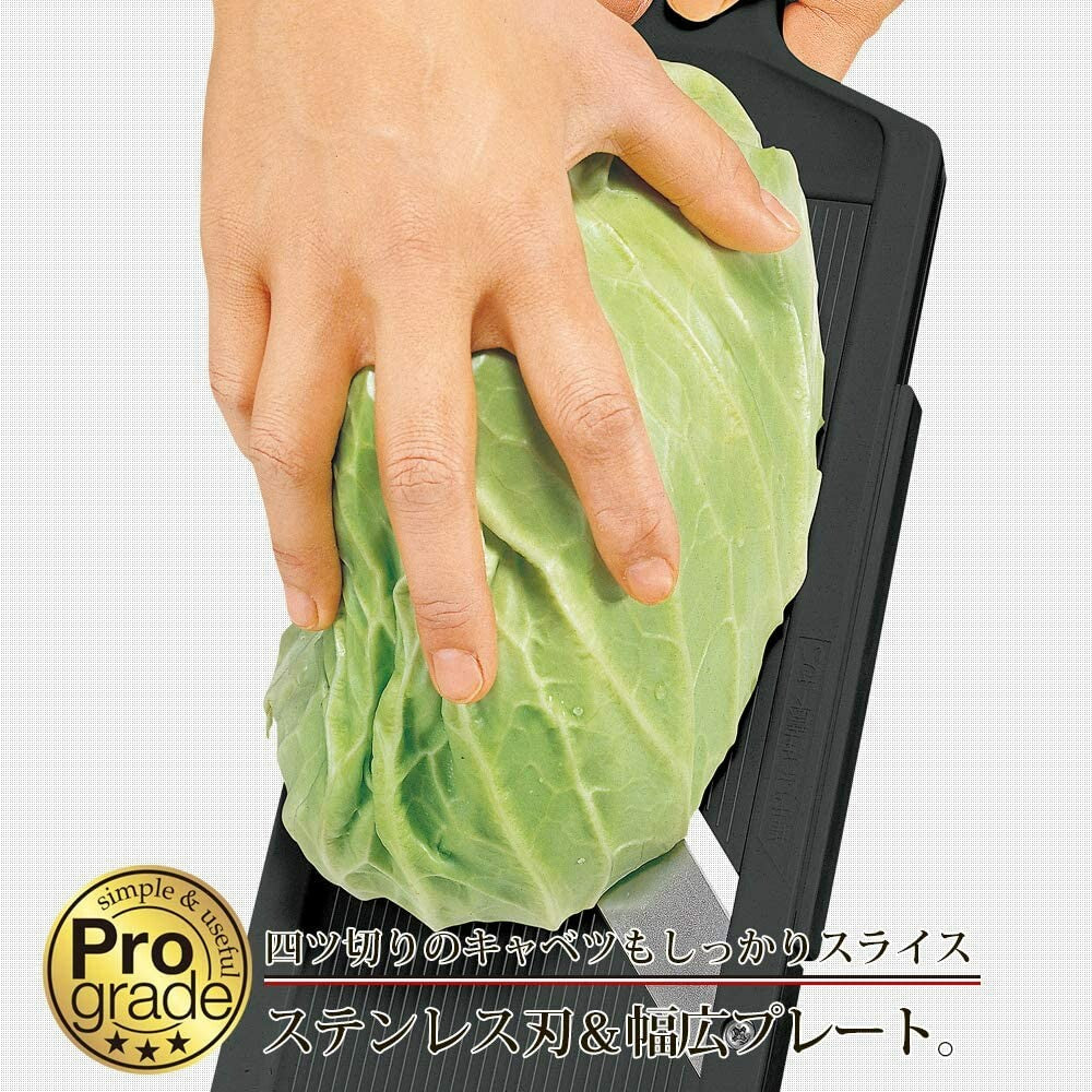 Shimomura Prograde Superfood Mandoline Slicer Adjustable Thickness PG-607