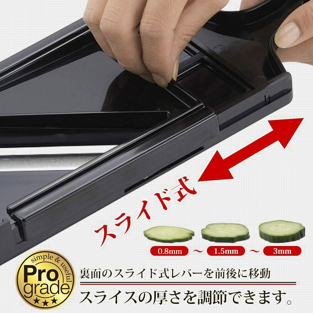 Shimomura Prograde Superfood Mandoline Slicer Adjustable Thickness PG-607