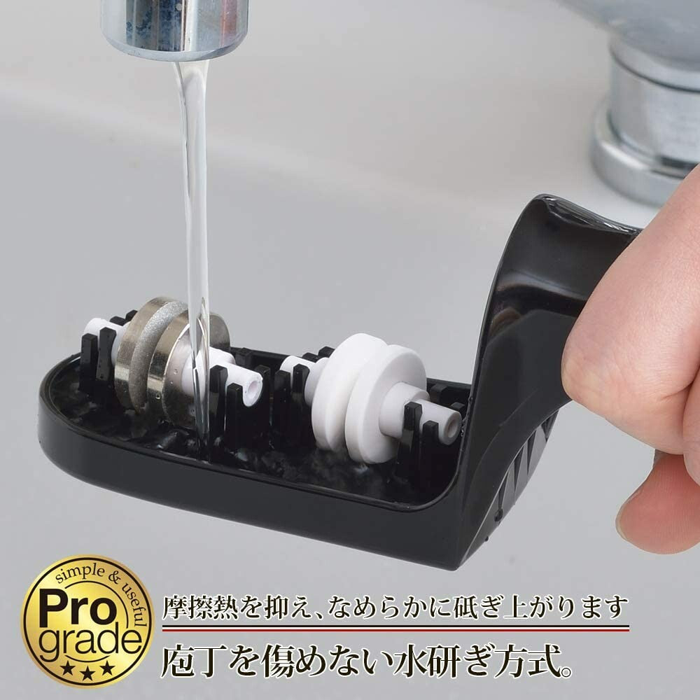 Shimomura Pro Grade Double Knife Sharpener Diamond and Ceramic PG-608