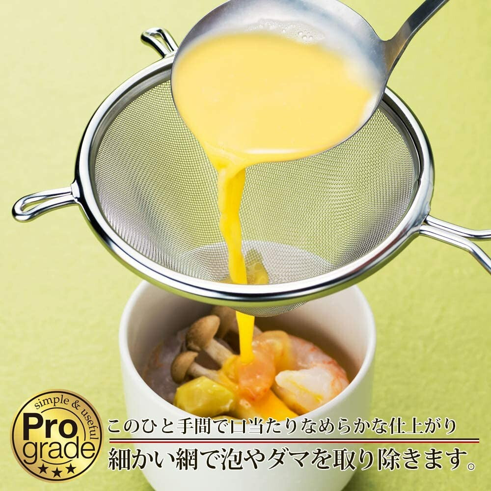 Shimomura Pro Grade Smooth Soup Strainer Stainless Steel PG-203