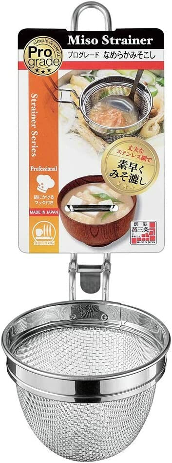 Shimomura Pro Grade Smooth Miso Strainer Stainless Steel PG-204