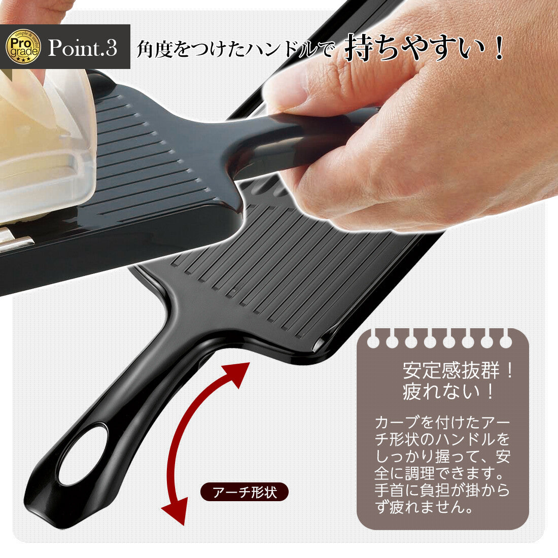 Shimomura Pro Grade Wave and Waffle Slicer PG-617