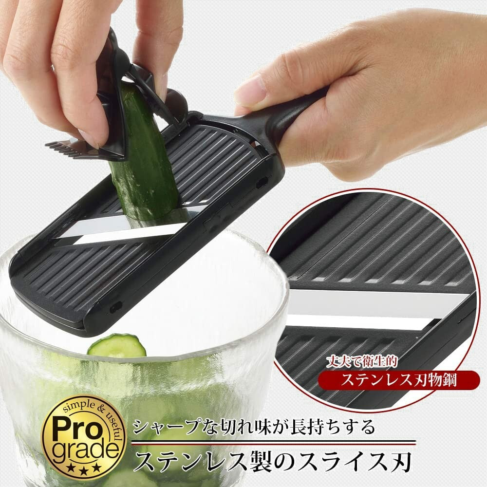 Shimomura Pro Grade Adjustable Thickness Mini Slicer PG-630