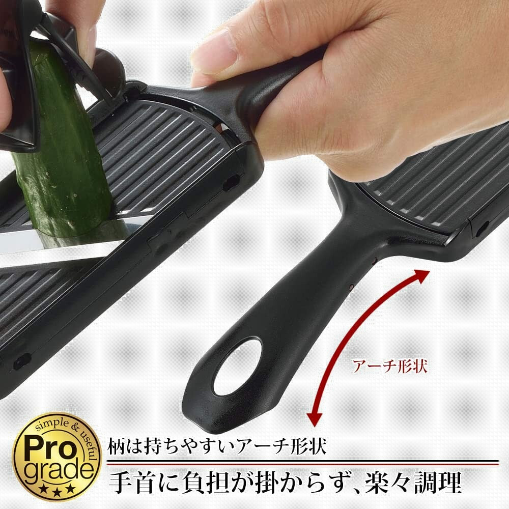 Shimomura Pro Grade Adjustable Thickness Mini Slicer PG-630