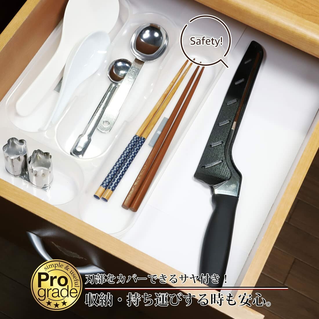 Shimomura ProGrade Easy-Cut Bread Knife with Sheath PG-105B