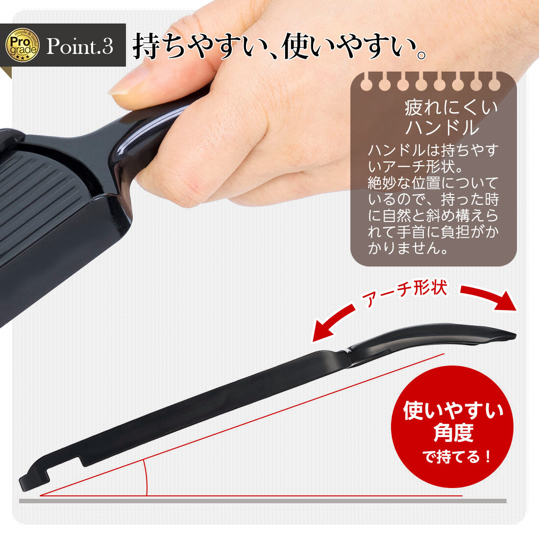 Shimomura Pro Grade Quick Mini Julienne Slicer for Garnishes PG-646