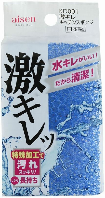 Aisen Super Sharp Kitchen Sponge KD001