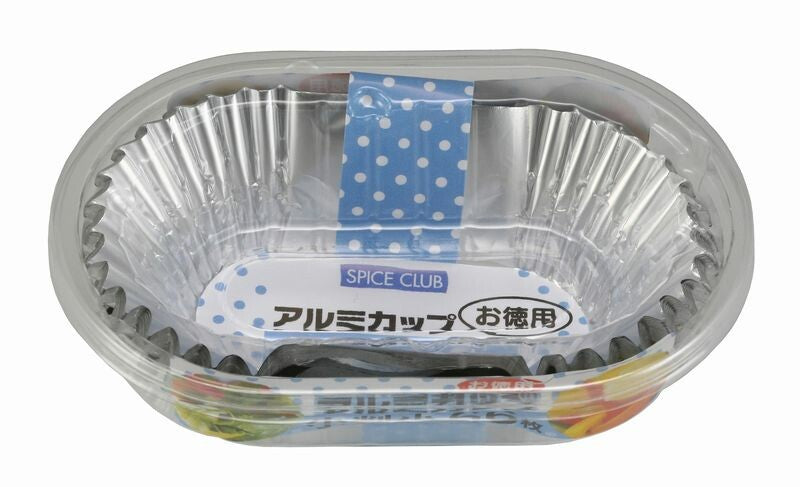 Yamato Bussan Oval Aluminum Foil Cups for Bento Box 66-Pack