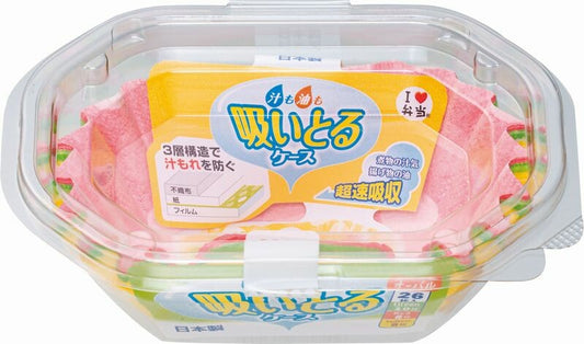 Toyo Aluminum Juice and Oil Absorbing Case Oval 22-Count