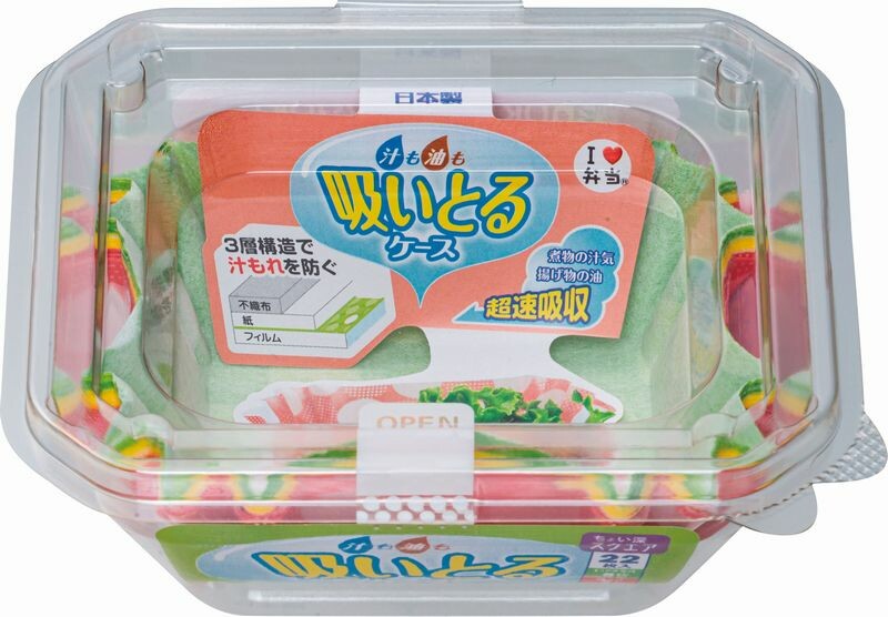Toyo Aluminum Juice and Oil Absorbing Case Square 22-Count