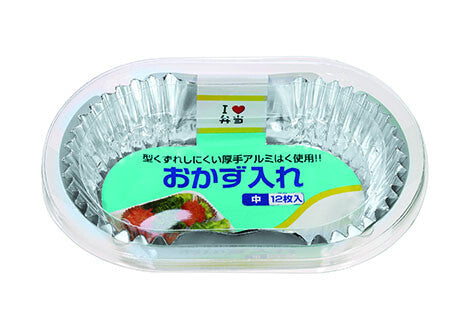 Toyo Aluminum Foil Side Dish Cups Medium 12-Pack