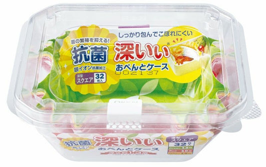 Toyo Aluminum Deep Bento Cup Square 32-Count
