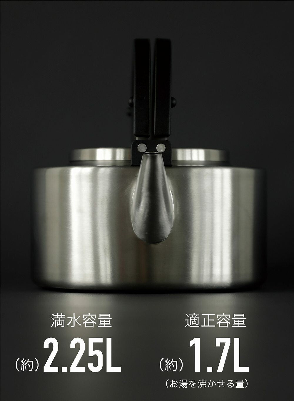 CB Japan Stainless Steel Flat Kettle Silver