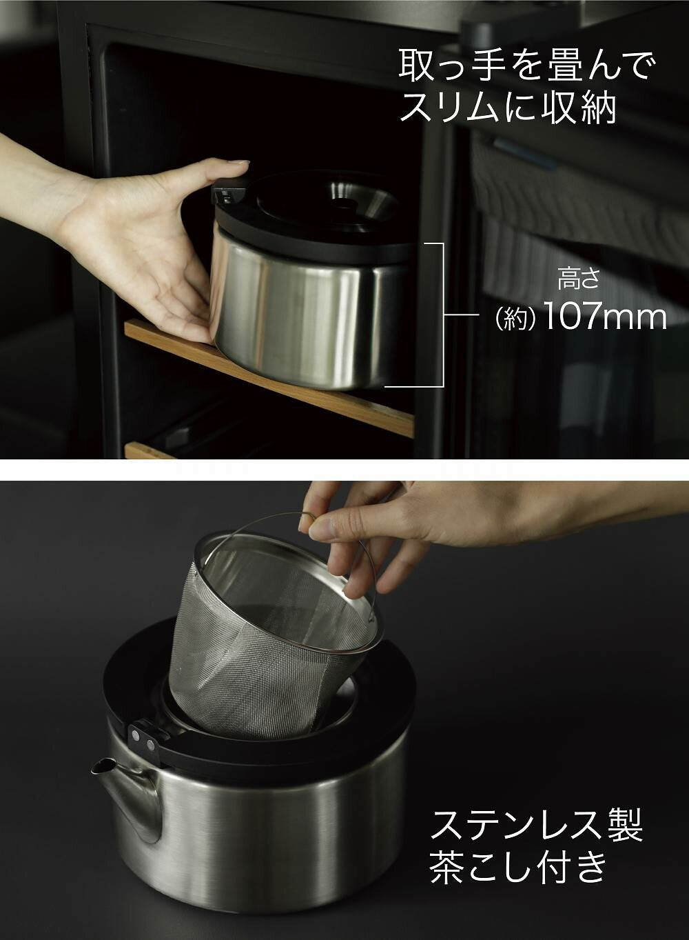 CB Japan Stainless Steel Flat Kettle Silver