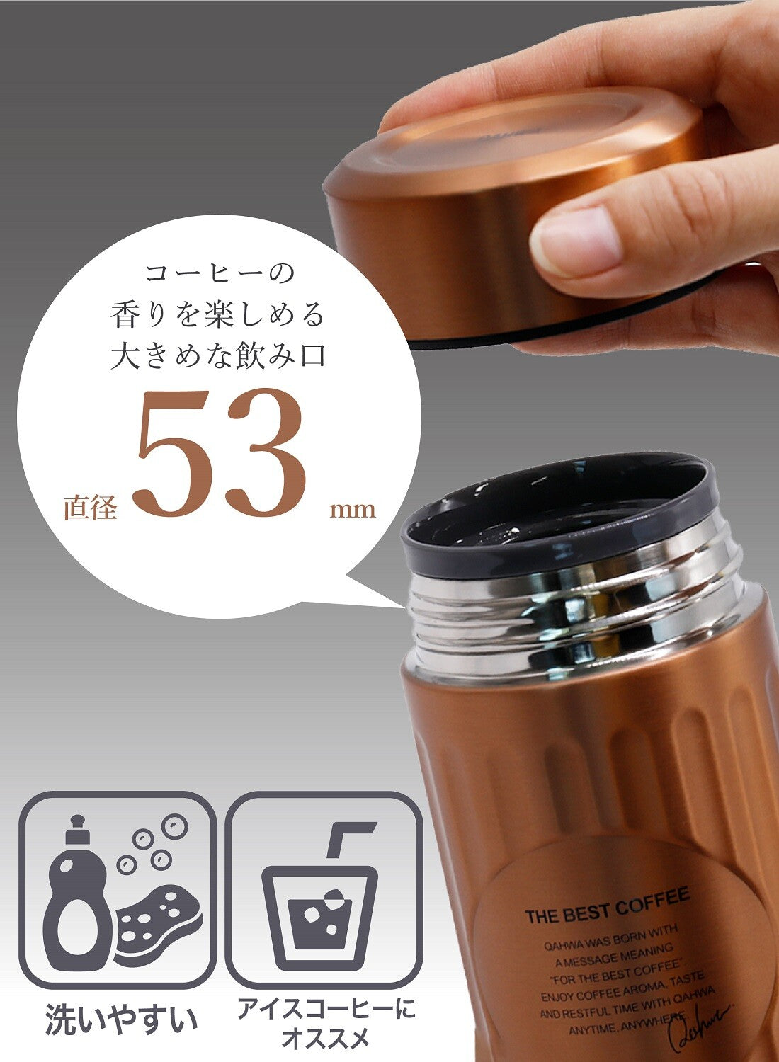 CB Japan Cafua Coffee Bottle 420ml Graphite Gray