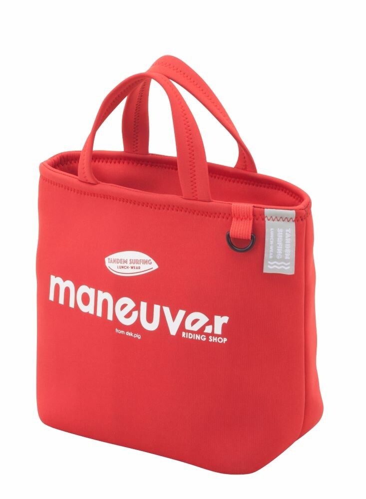 CB Japan Maneuver Insulated Lunch Tote Bag Red