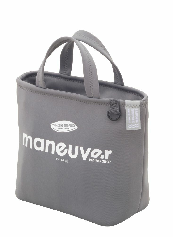 CB Japan Maneuver Insulated Lunch Tote Bag Gray