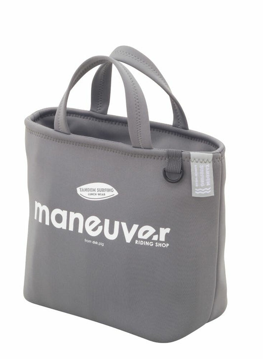 CB Japan Maneuver Insulated Lunch Tote Bag Gray