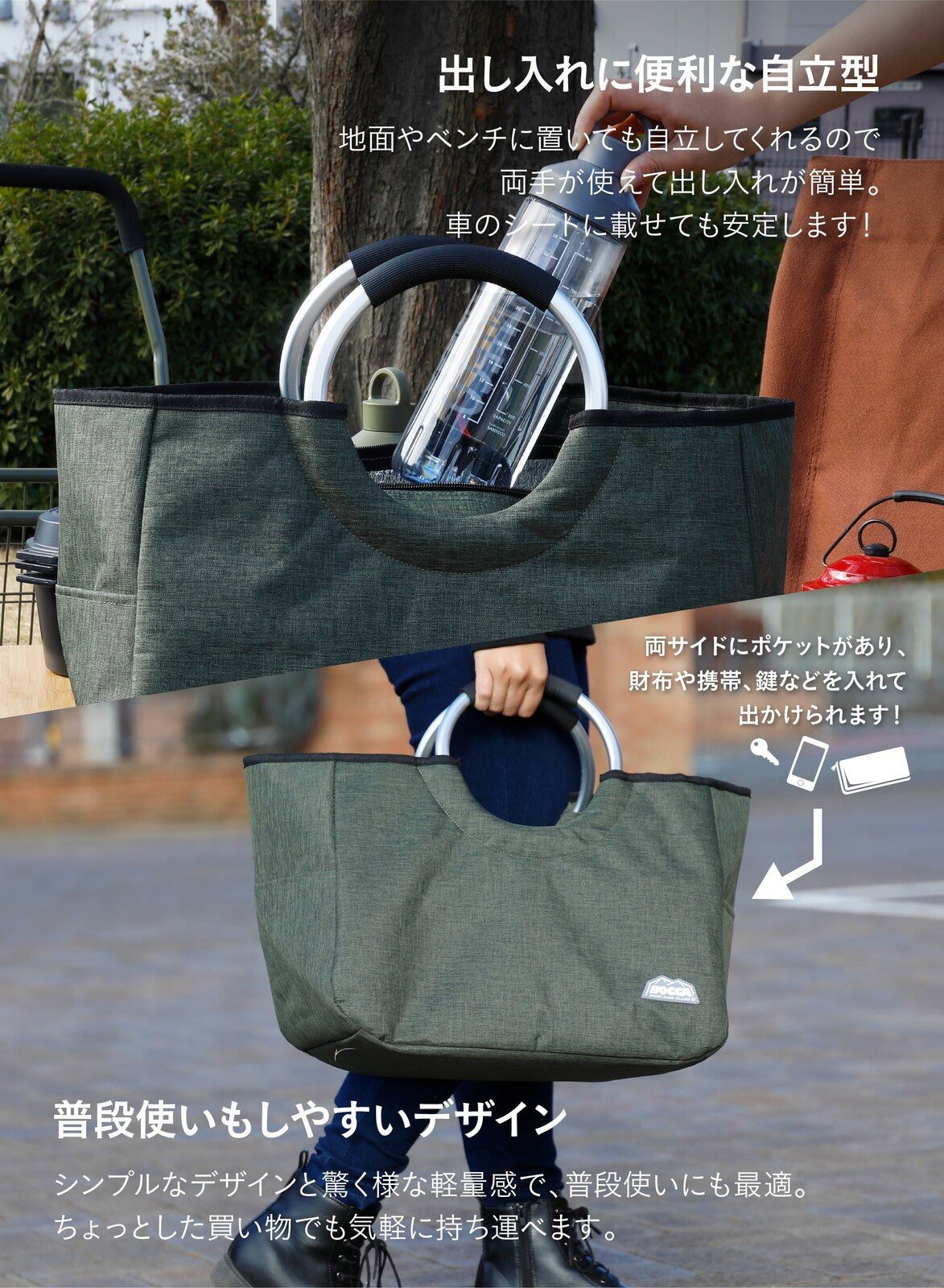 CB Japan BOCCA Insulated Tote Bag Ash Gray