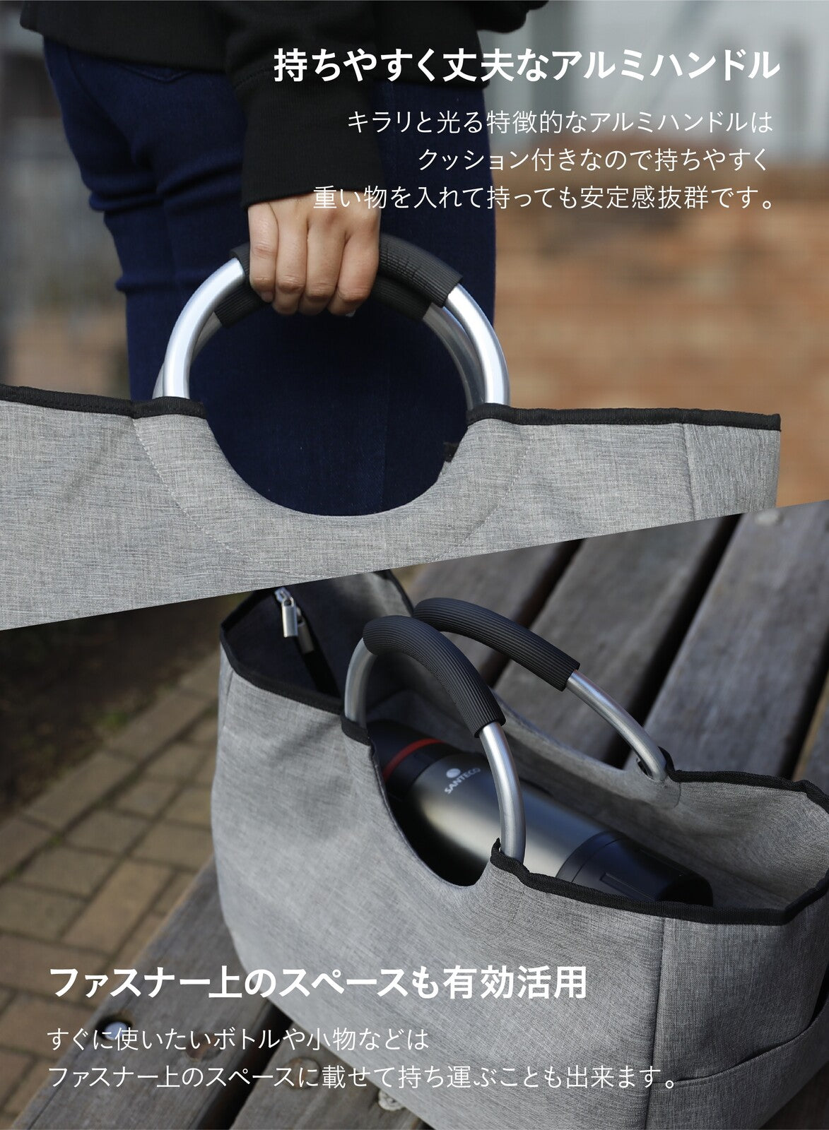 CB Japan Bocca Insulated Tote Bag Khaki