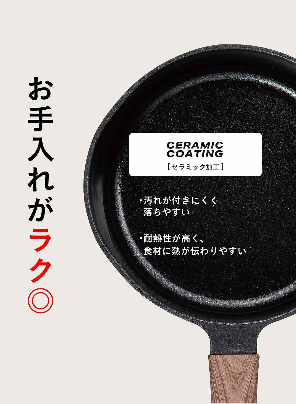 CB Japan IH-Compatible Mini Milk Pan 16cm