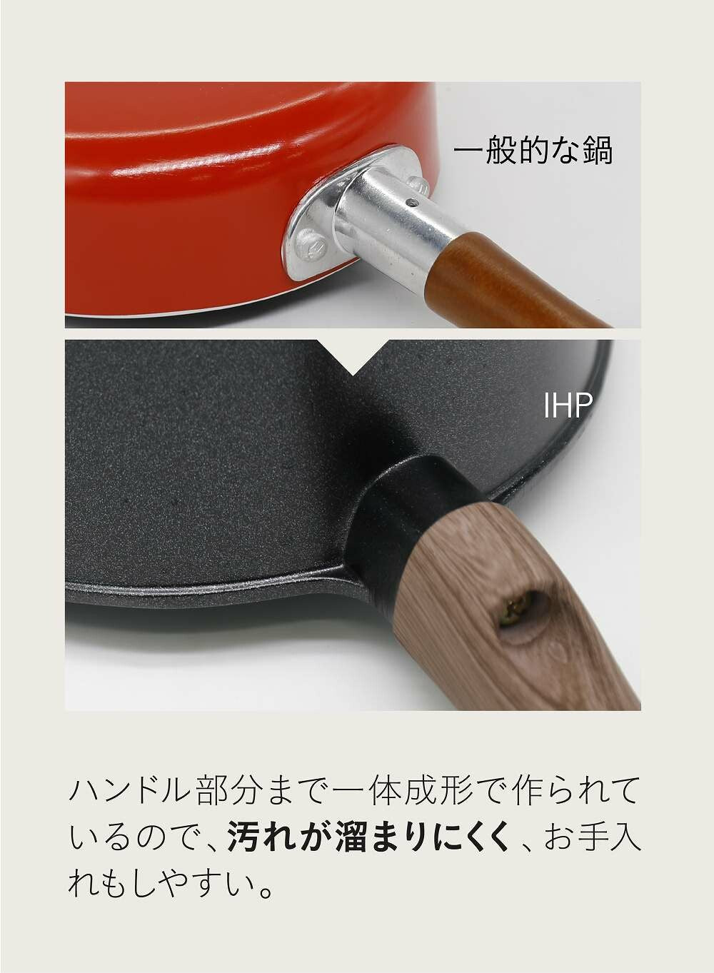 CB Japan IH-Compatible Mini Milk Pan 16cm