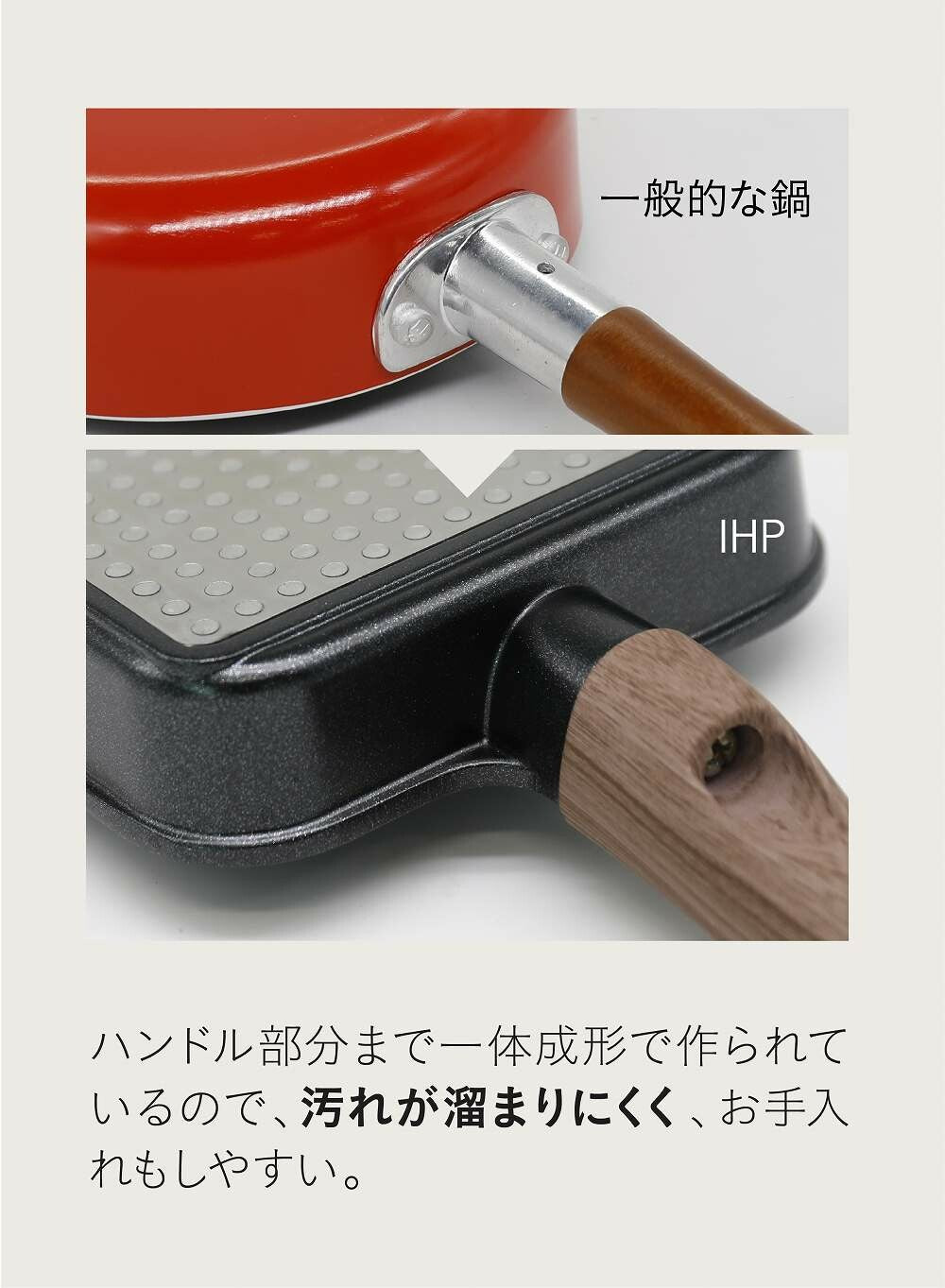 CB Japan IH-Compatible Mini Tamagoyaki Pan