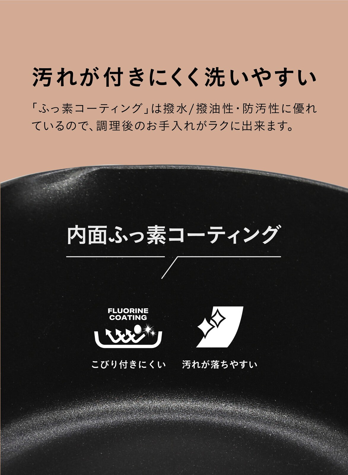 CB Japan Double-Layer Steel Multi-Purpose Milk Pan 1.25L