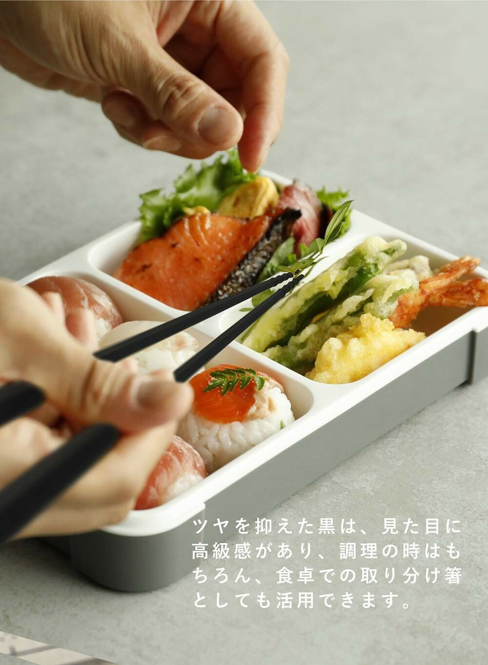 CB Japan Easy Grip Cooking Chopsticks (Saibashi)