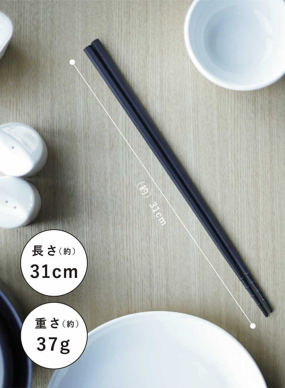CB Japan Easy Grip Cooking Chopsticks (Saibashi)