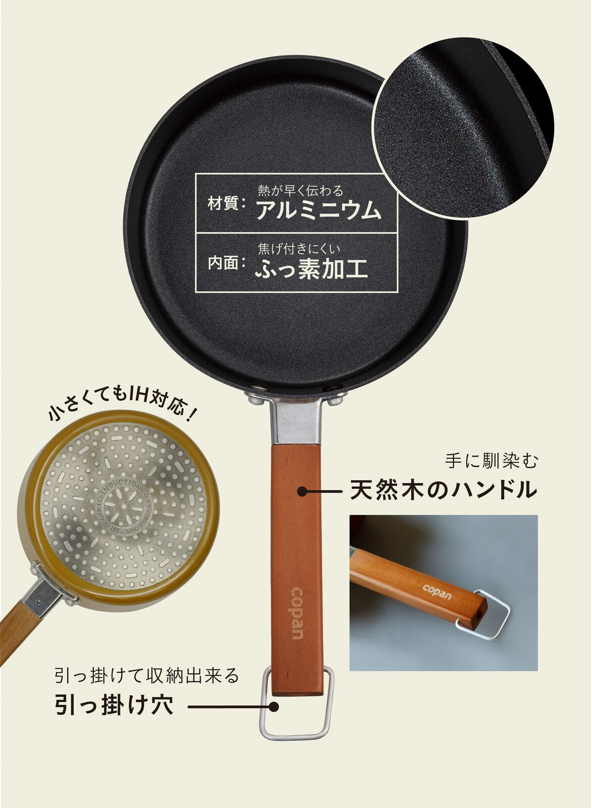 CB Japan IH-Compatible Mini Frying Pan 16cm Ash Gray