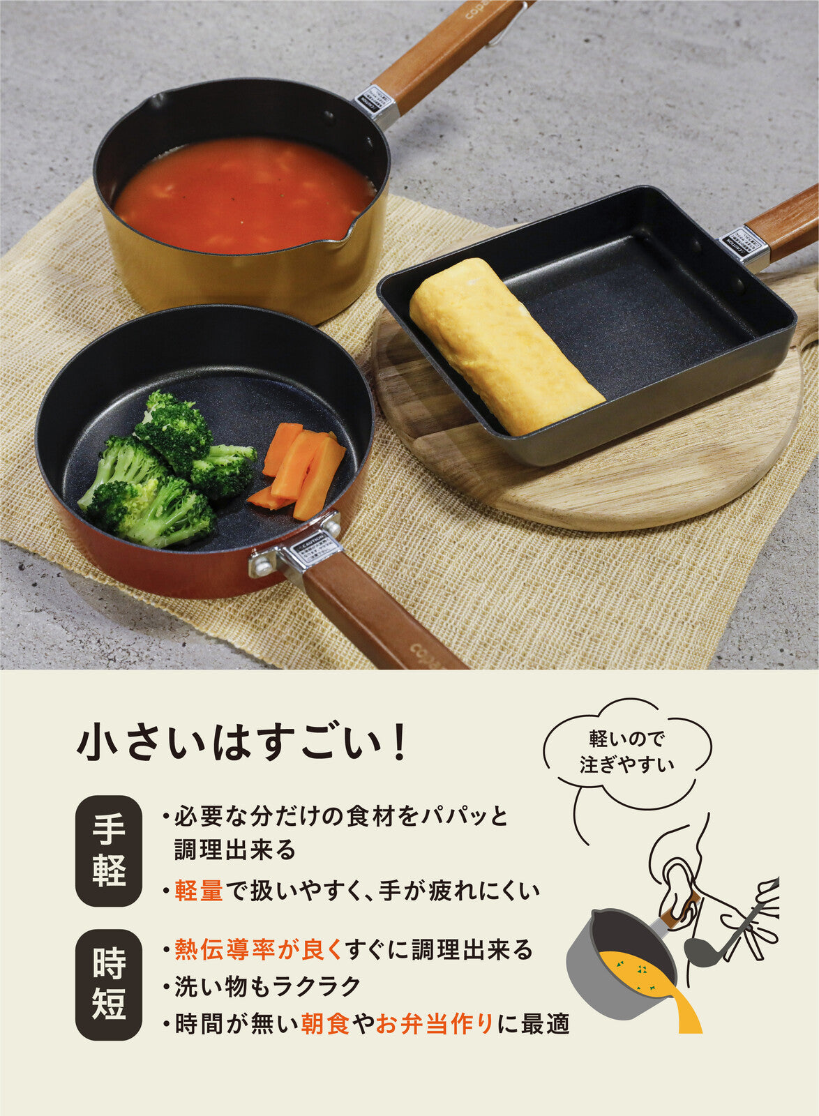 CB Japan IH-Compatible Mini Milk Pan 16cm Ash Gray